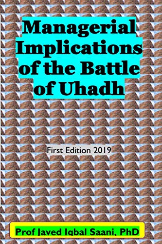 Cover of Managerial Implications of the Battle of Uhad