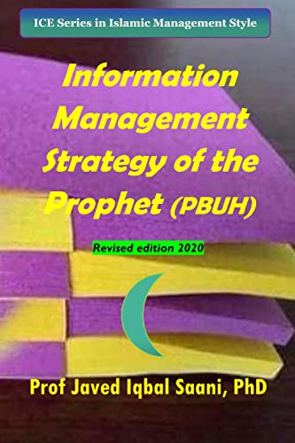 Cover of Information Management Strategy of the Prophet {PBUH}