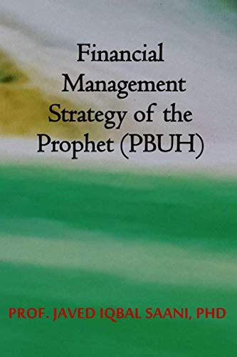 Cover of Financial Management Strategy of the Prophet (PBUH)