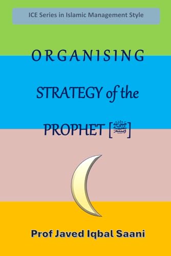 Cover of Organising Strategy of the Prophet [PBUH]