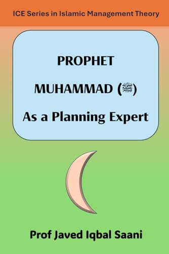 Cover of Prophet Muhammad as a Planning Expert