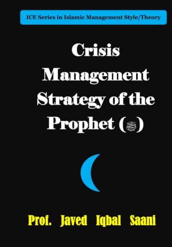 Cover of Crisis Management Strategy of the Prophet (ﷺ)
