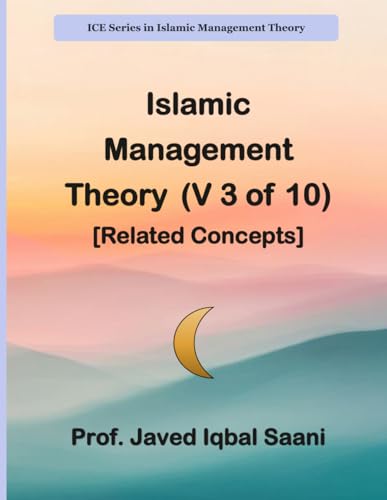 Cover of Islamic Management Theory (V 3 of 10) [Related Concepts]