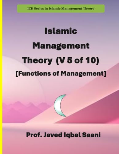 Cover of Islamic Management Theory (V 5 of 10) [Functions of Management]